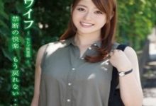 无码 恭子 - 爆乳人妻の癒し系な手コキっ!! 恭子 32歳 スライドショー付...-调侃网