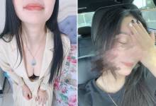 纯淫妻女神dashan333出轨 带聊天记录 307M-调侃网