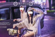 理万姬x会有妻 雨夜小黄车 298m-调侃网